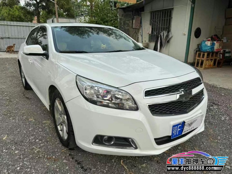 15年雪佛兰迈锐宝轿车抵押车出售