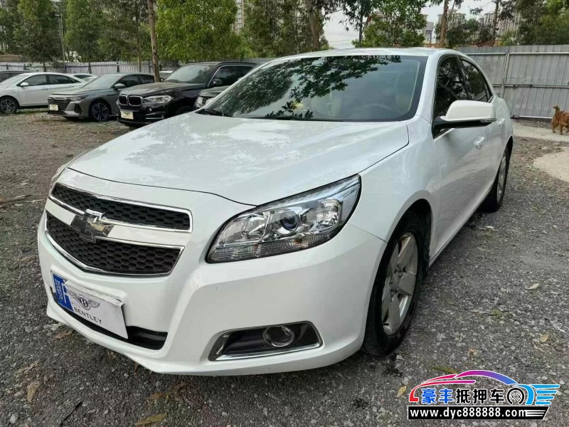 15年雪佛兰迈锐宝轿车抵押车出售