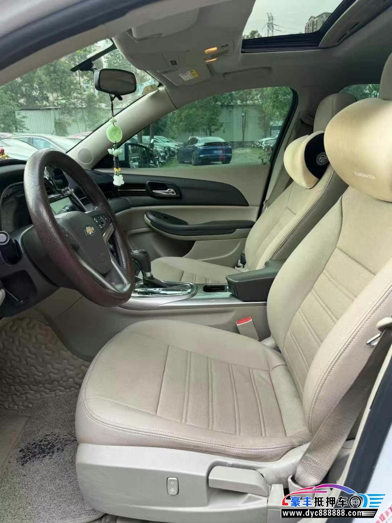 15年雪佛兰迈锐宝轿车抵押车出售