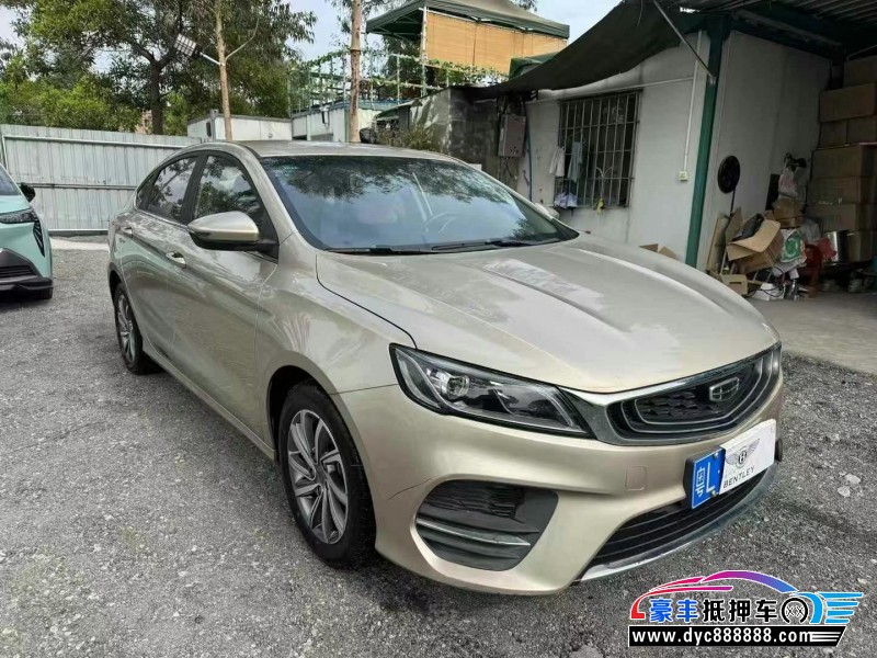 20年吉利缤瑞轿车抵押车出售