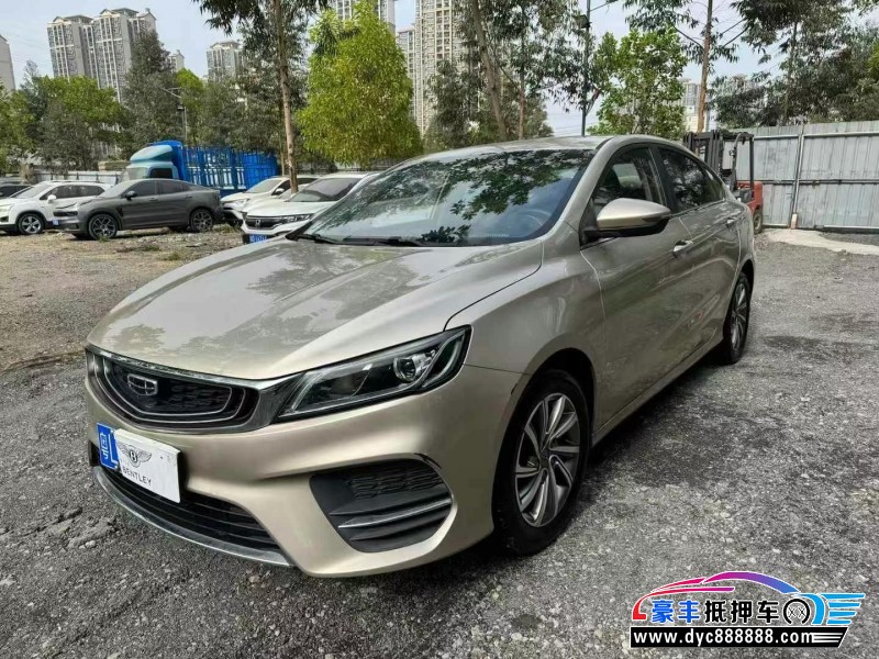 20年吉利缤瑞轿车抵押车出售