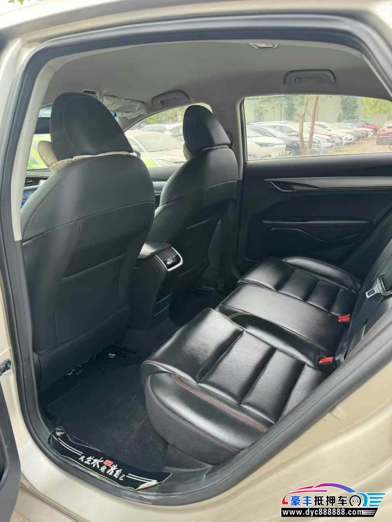 20年吉利缤瑞轿车抵押车出售