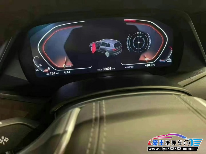 21年宝马X7轿车抵押车出售