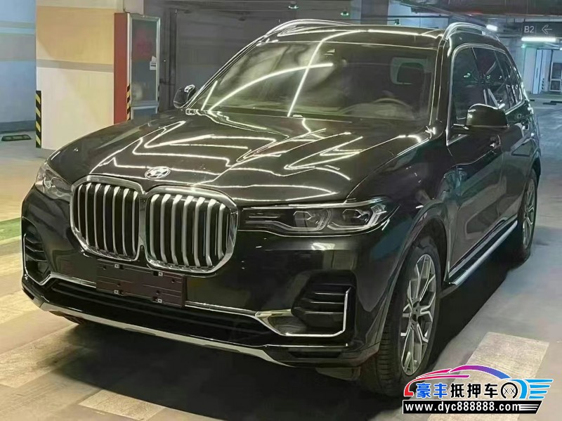 21年宝马X7轿车抵押车出售