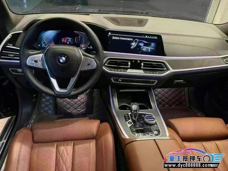 21年宝马X7轿车抵押车出售