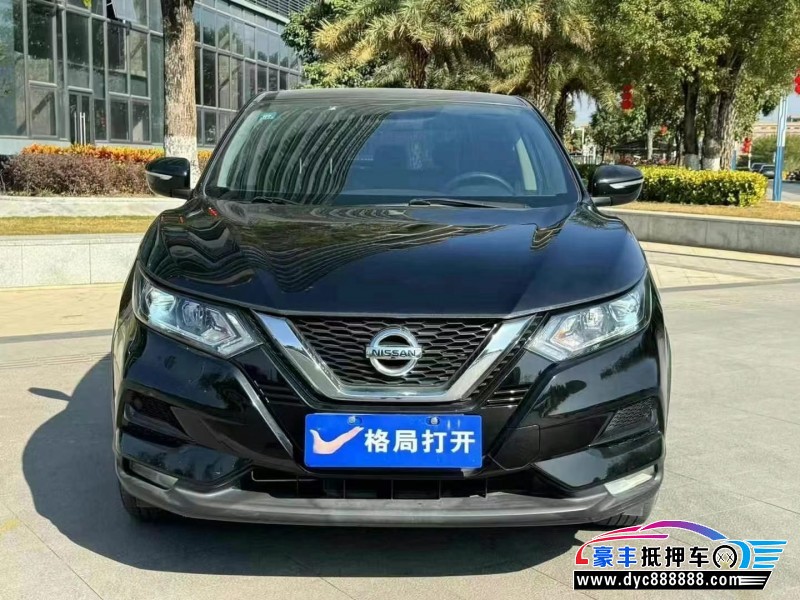 20年日产逍客轿车抵押车出售