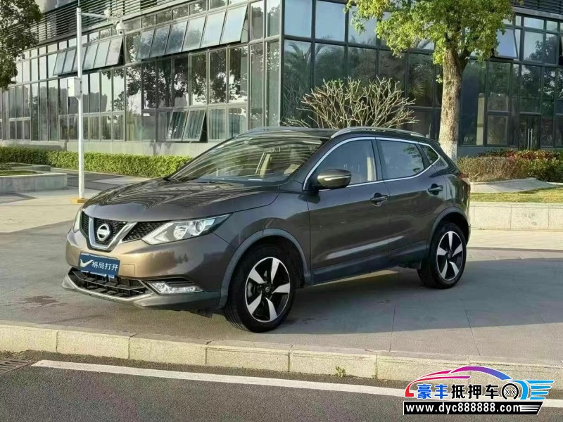 18年日产逍客轿车抵押车出售