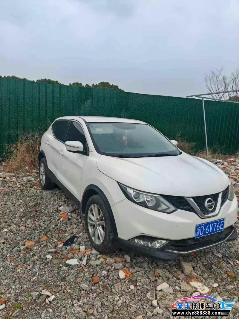 17年日产逍客轿车抵押车出售