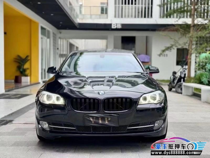 11年宝马5系轿车