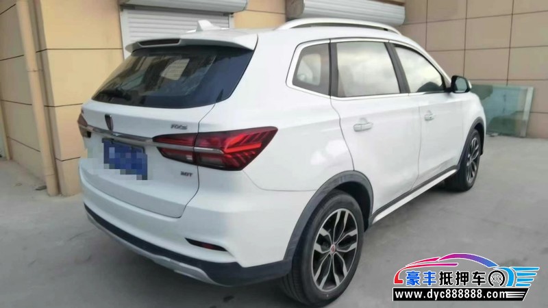 17年荣威RX5轿车抵押车出售