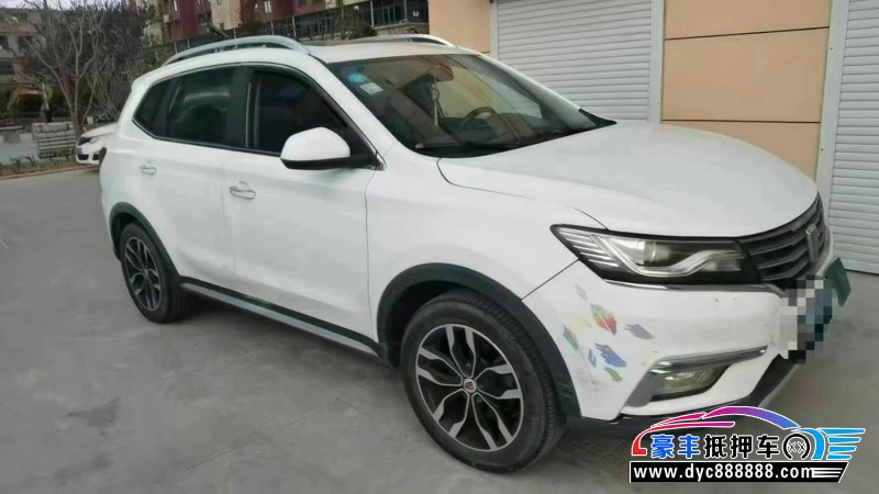 17年荣威RX5轿车抵押车出售