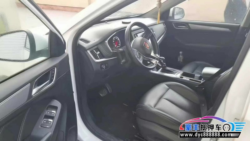 17年荣威RX5轿车抵押车出售