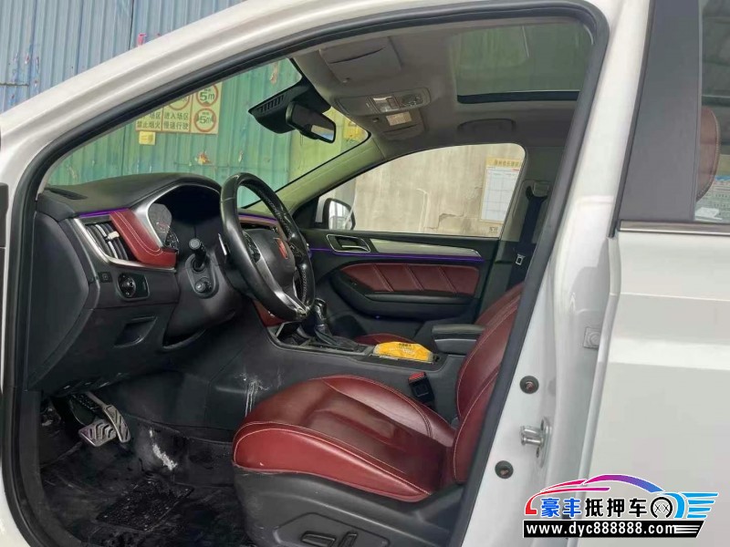 17年荣威RX5轿车抵押车出售