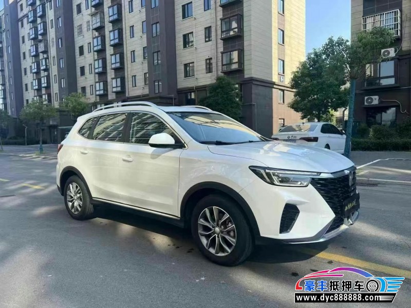 23年荣威RX5轿车抵押车出售