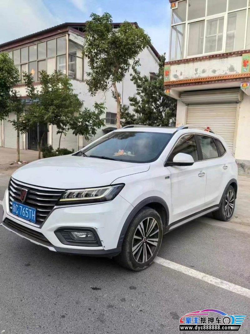 19年荣威RX5轿车抵押车出售