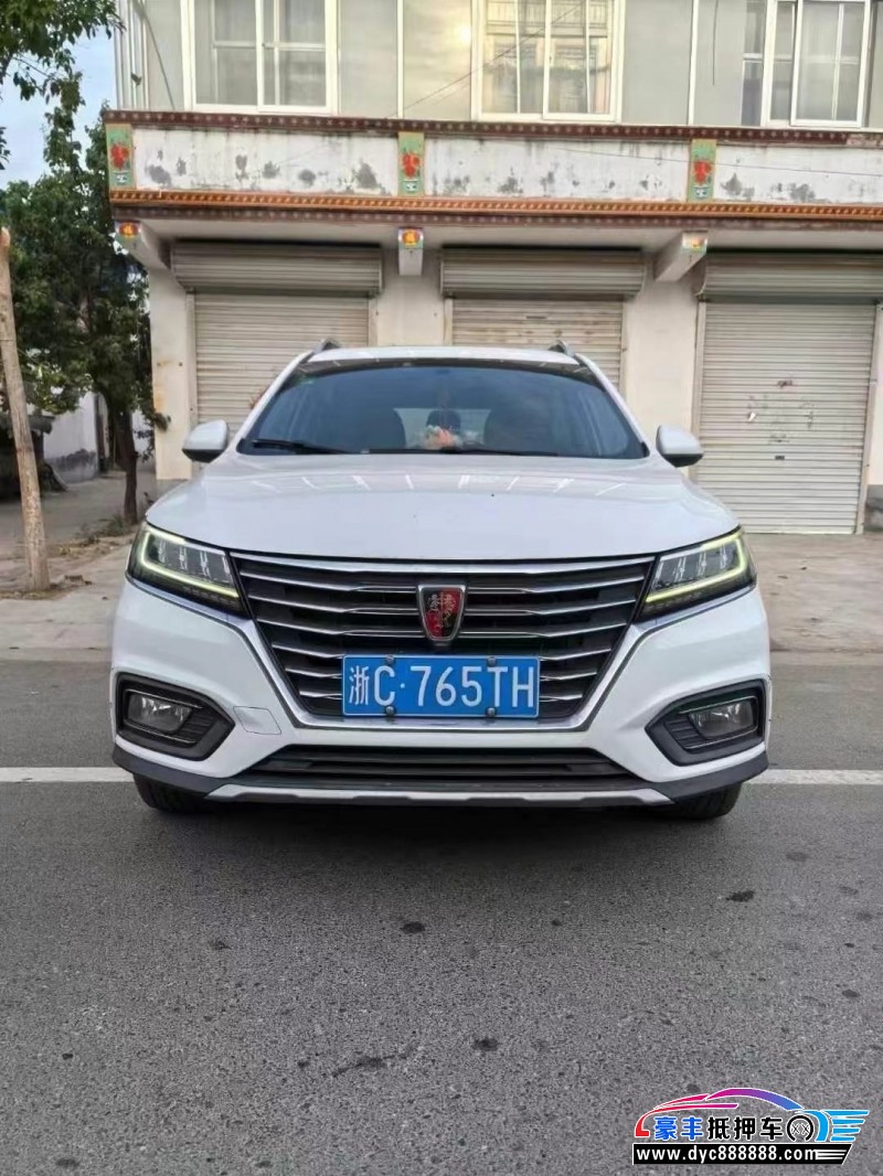 19年荣威RX5轿车抵押车出售