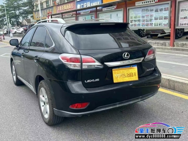 12年雷克萨斯RX轿车抵押车出售