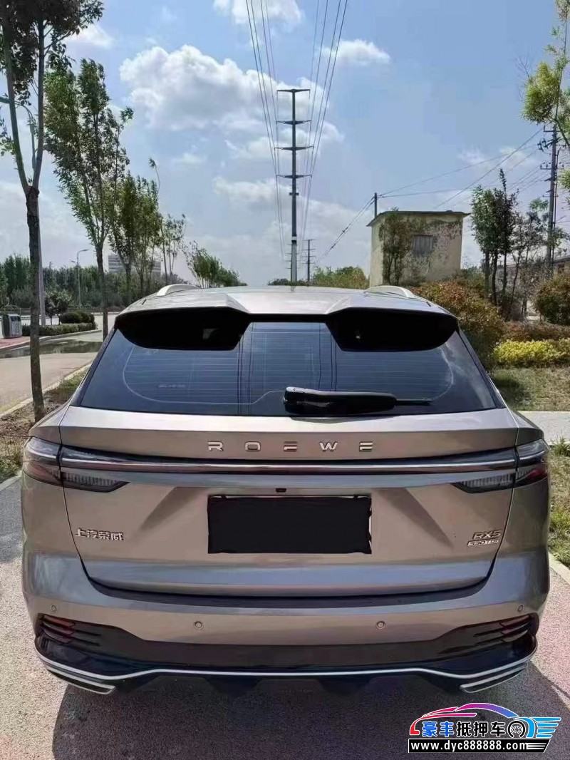 24年荣威RX5轿车抵押车出售