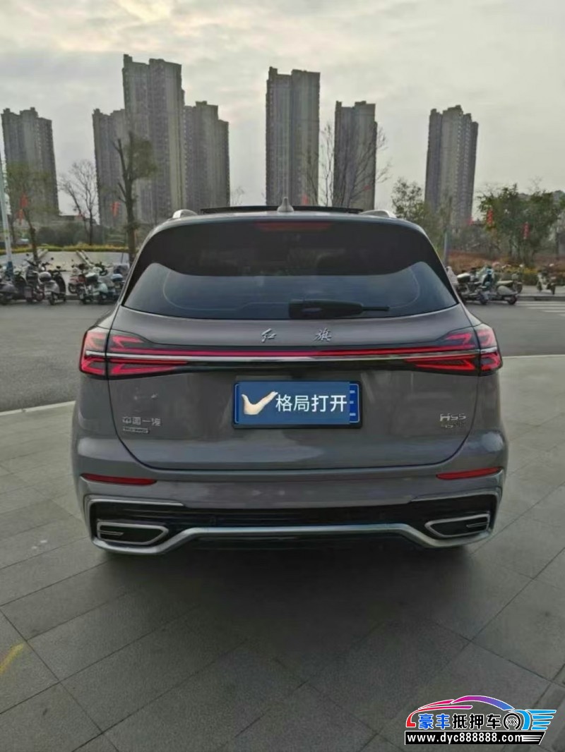 23年红旗HS5轿车抵押车出售