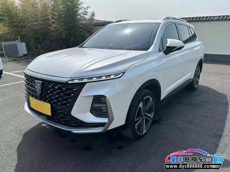 22年荣威RX5轿车抵押车出售