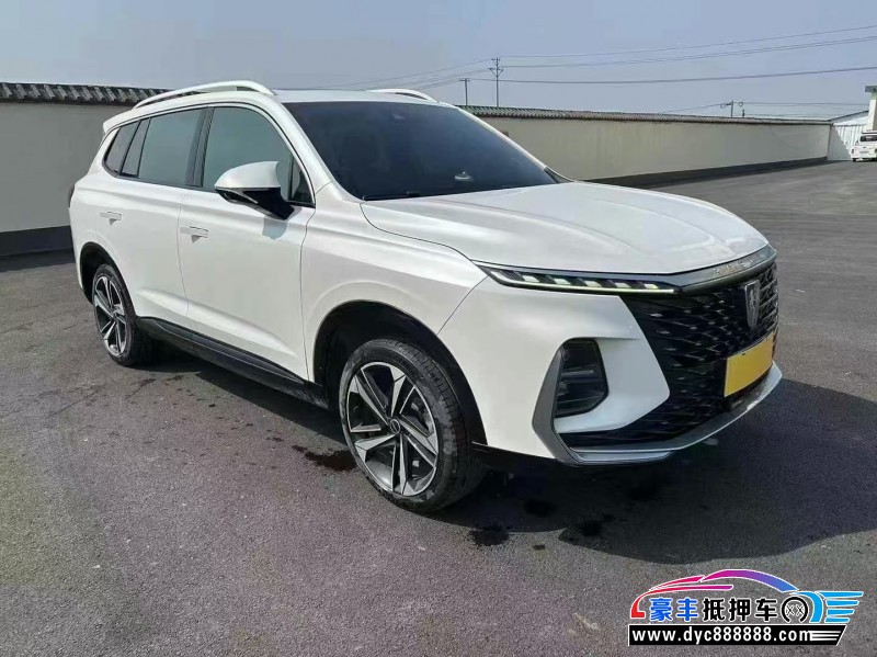 22年荣威RX5轿车抵押车出售