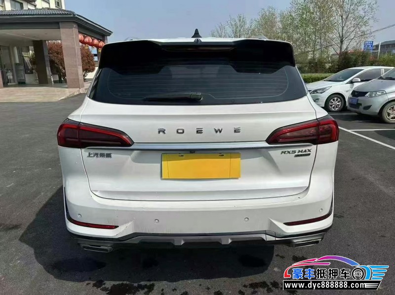 22年荣威RX5轿车抵押车出售