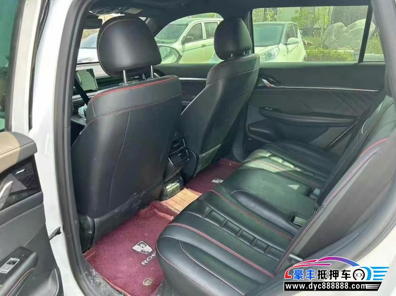 22年荣威RX5轿车抵押车出售