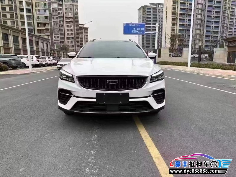 21年吉利帝豪轿车