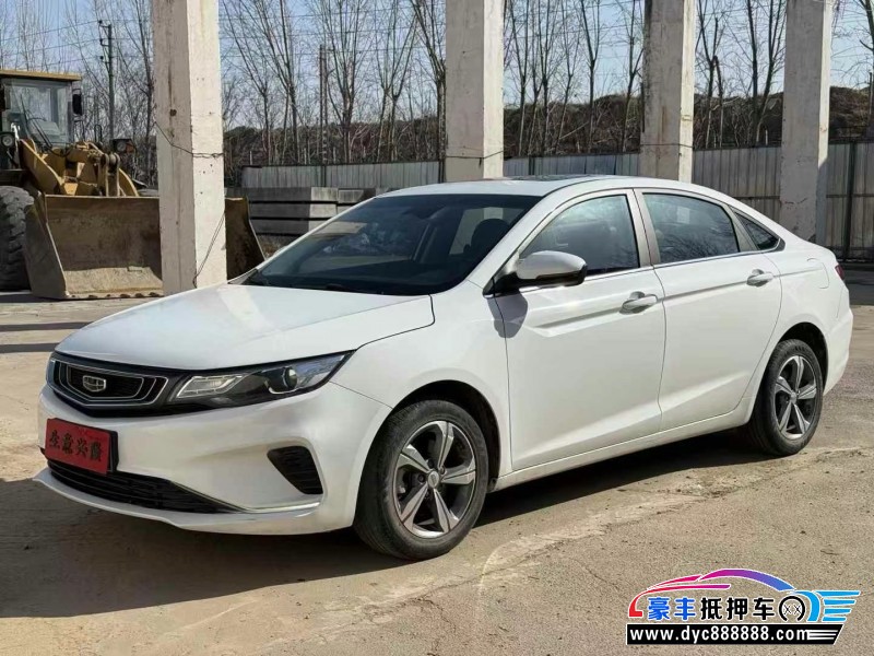 19年吉利帝豪轿车抵押车出售