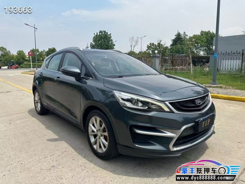 18年吉利帝豪轿车抵押车出售