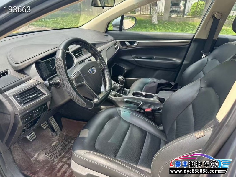 18年吉利帝豪轿车抵押车出售