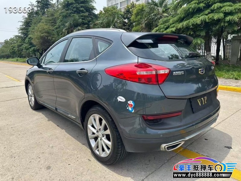 18年吉利帝豪轿车抵押车出售