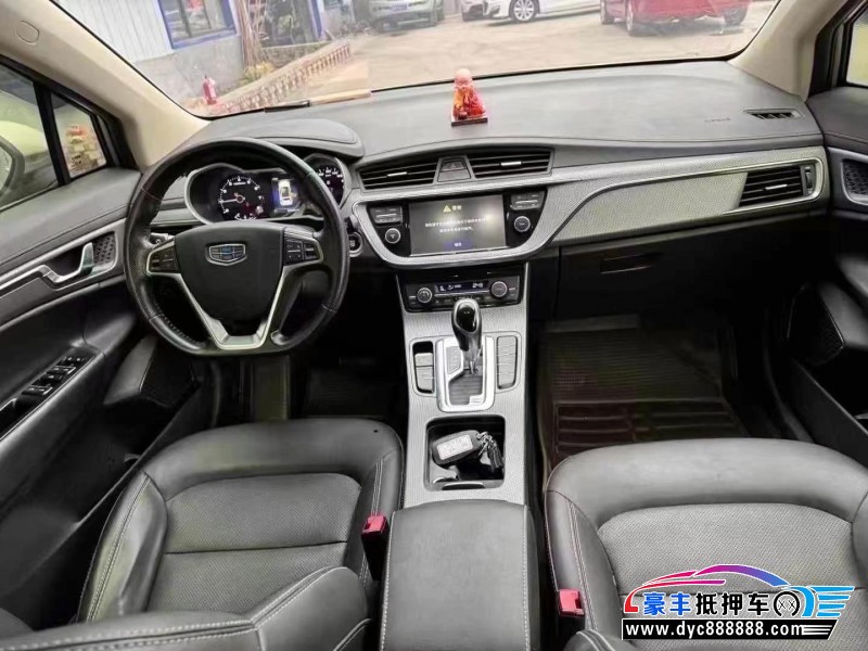 16年吉利帝豪轿车抵押车出售