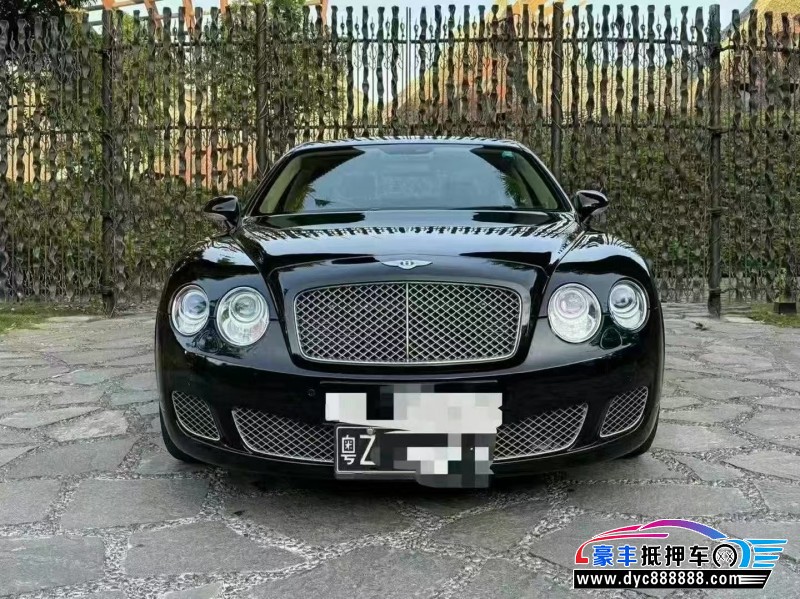 07年宾利飞驰轿车抵押车出售