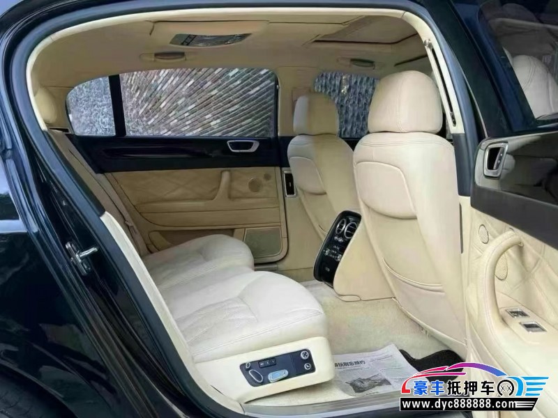 07年宾利飞驰轿车抵押车出售