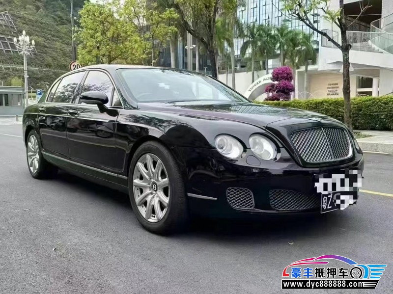 08年宾利飞驰轿车抵押车出售