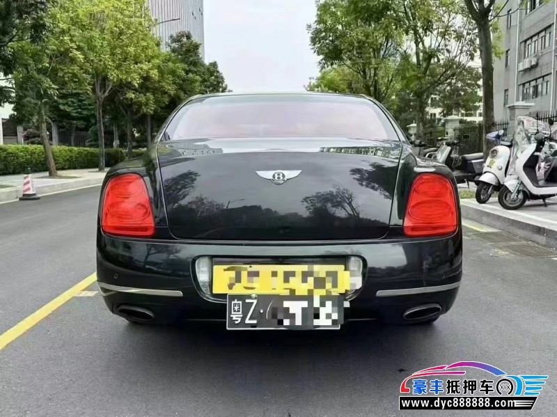 08年宾利飞驰轿车抵押车出售