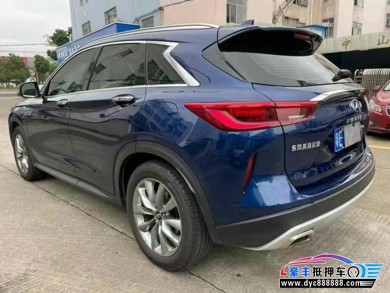 21年英菲尼迪QX50轿车抵押车出售