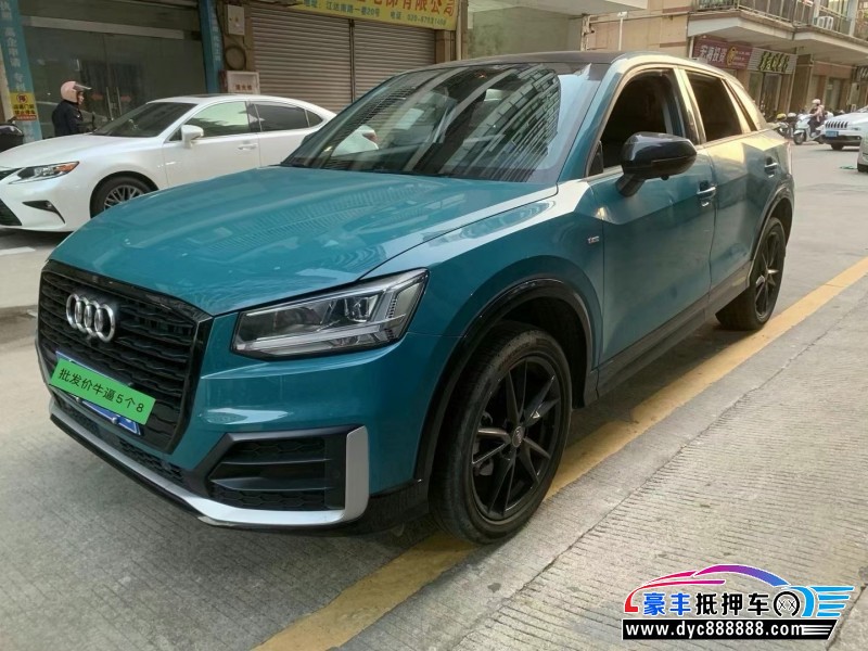 20年奥迪Q2轿车抵押车出售