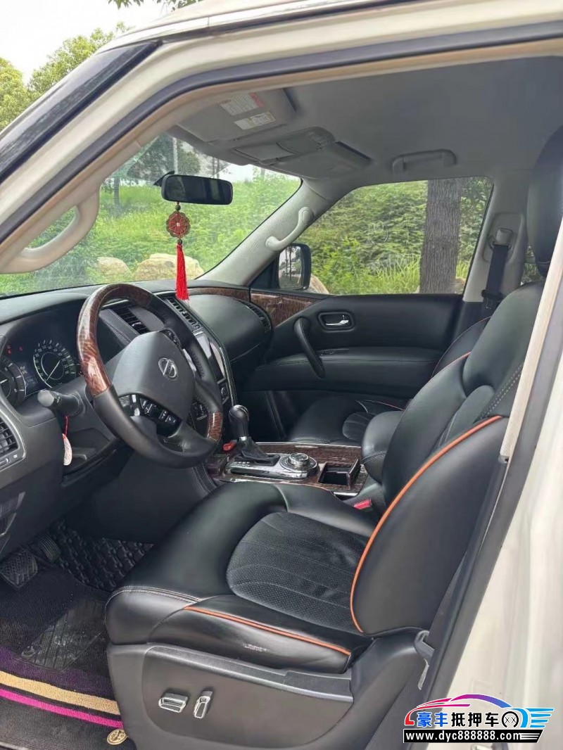 20年日产途乐轿车抵押车出售