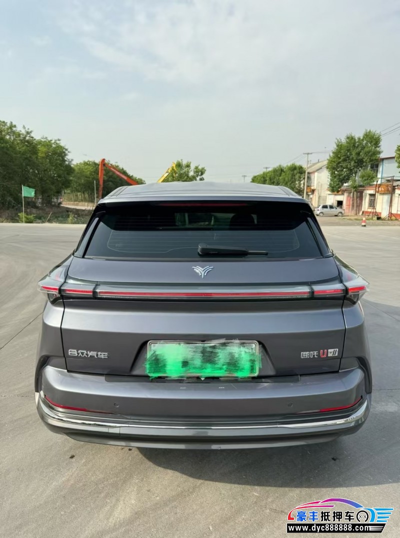 24年哪吒U轿车抵押车出售