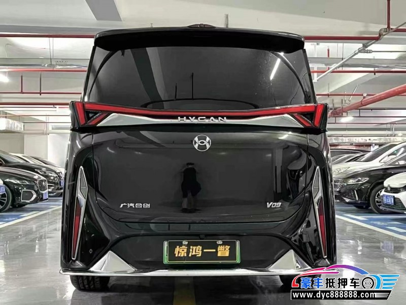 24年合创v09MPV抵押车出售