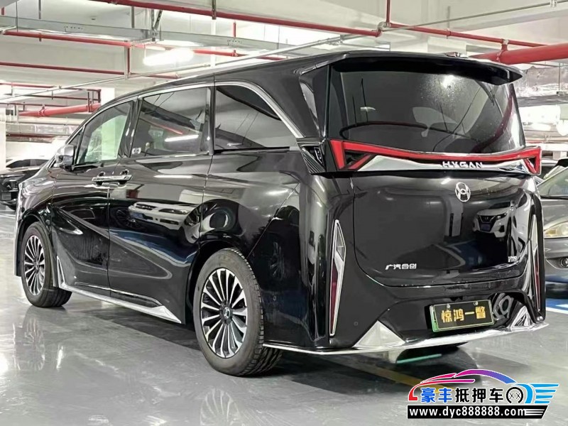 24年合创v09MPV抵押车出售