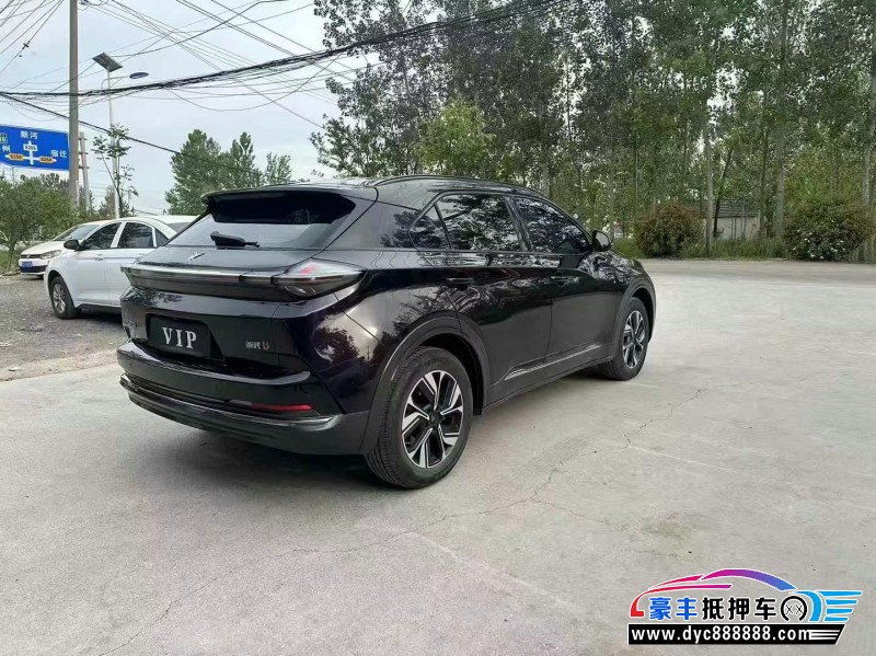 22年哪吒USUV抵押车出售