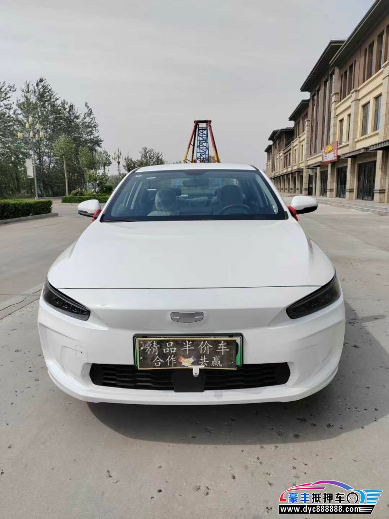 25年吉利几何轿车