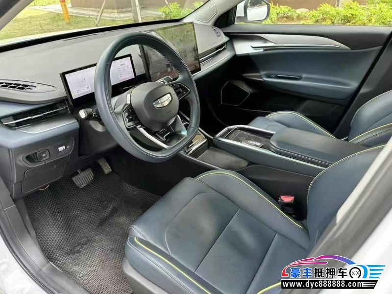 24年吉利几何轿车抵押车出售