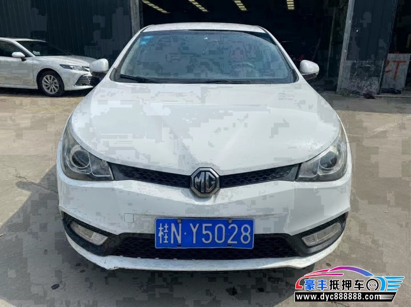16年名爵MG轿车抵押车出售