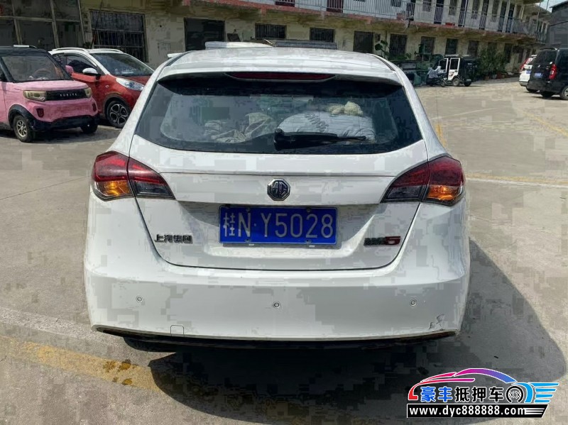 16年名爵MG轿车抵押车出售