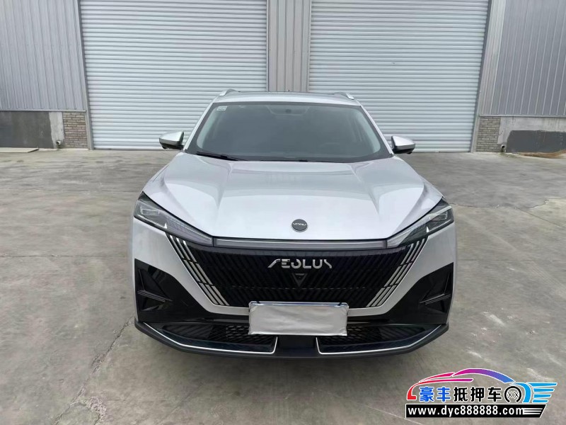 24年东风风神浩瀚轿车抵押车出售