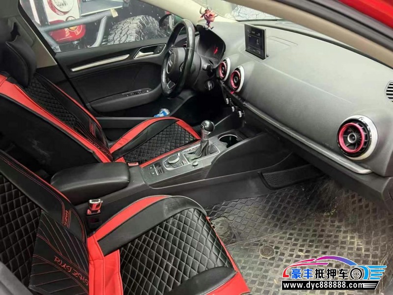 16年奥迪A3轿车抵押车出售